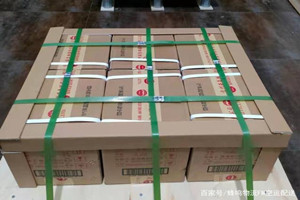 大兴航空快递酒水【机场货运当天